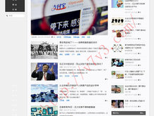 天齐网3d首页保真版彩吧论坛
